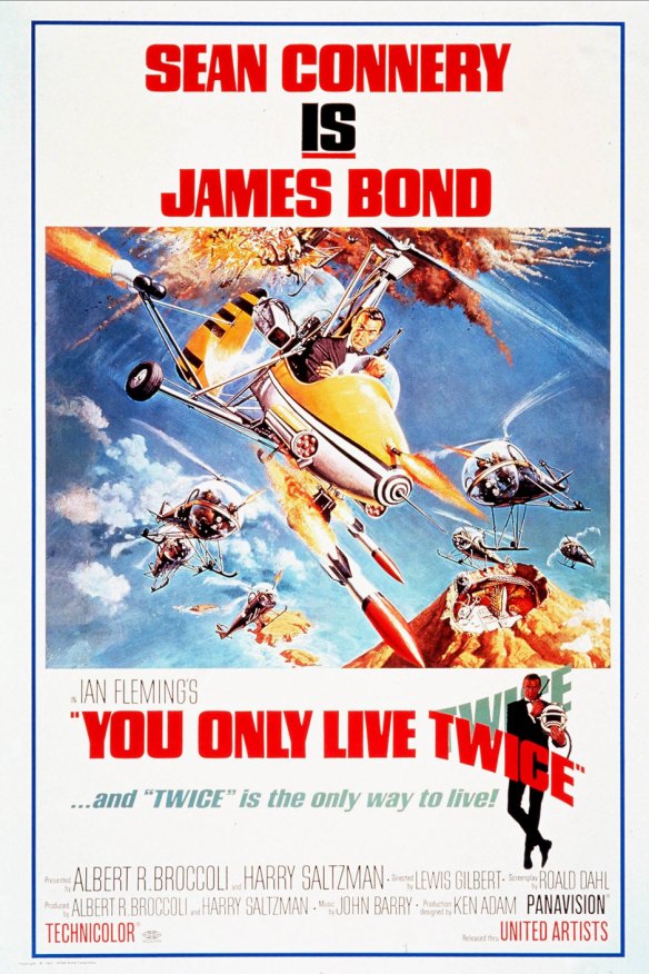 JAMES BOND:YOU ONLY LIVE TWICE